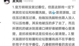 圈内人爆料博主是谁,圈内人爆料，知名博主身份大曝光！